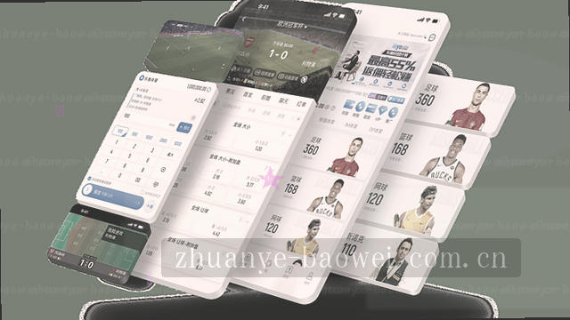 移动端兼容性检测与引导